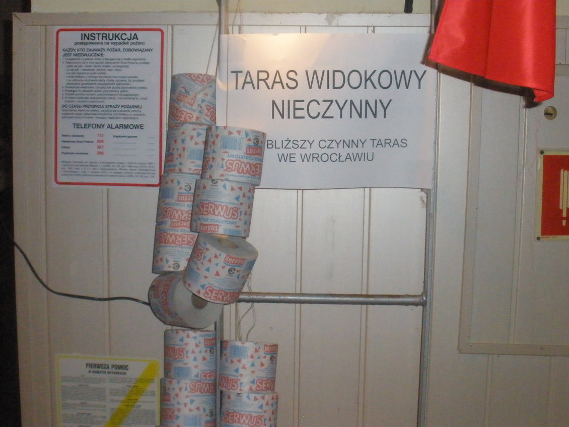 PB060127.JPG