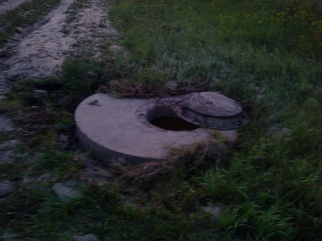 04082012238.jpg