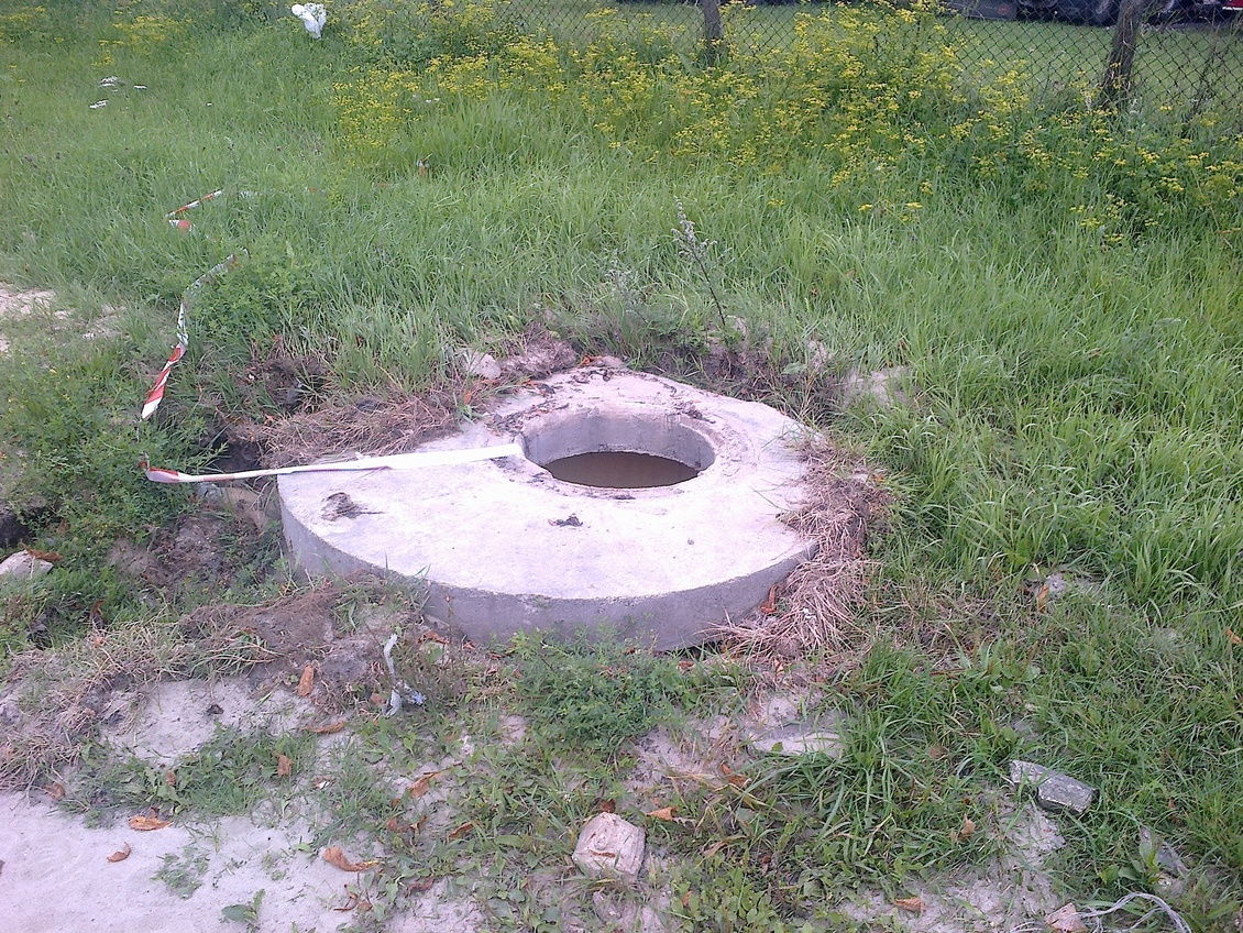 11082012253.jpg