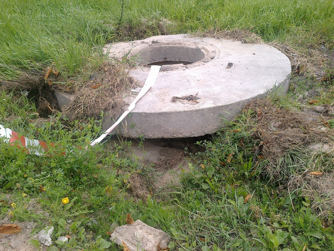 11082012254.jpg