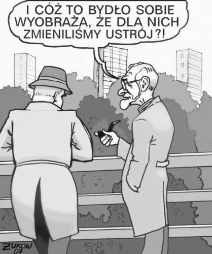 PRL.jpg