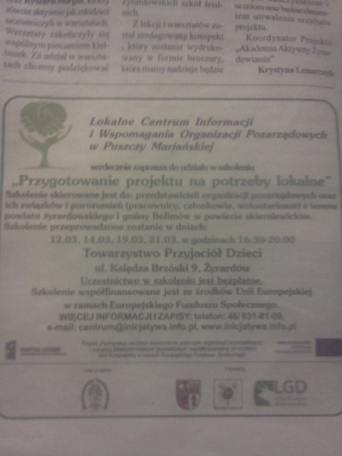 IMG20130320_005.jpg