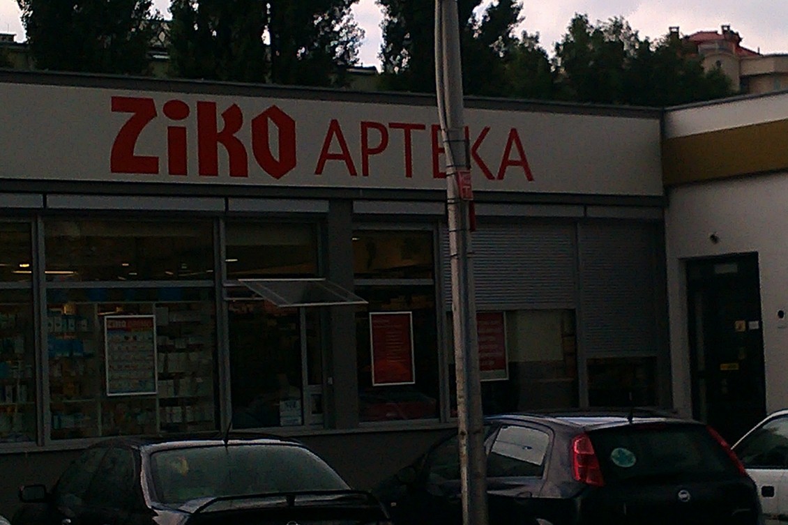 2013-08-02 12.41.49.jpg