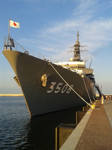 2013-08-07 19.34.34.jpg