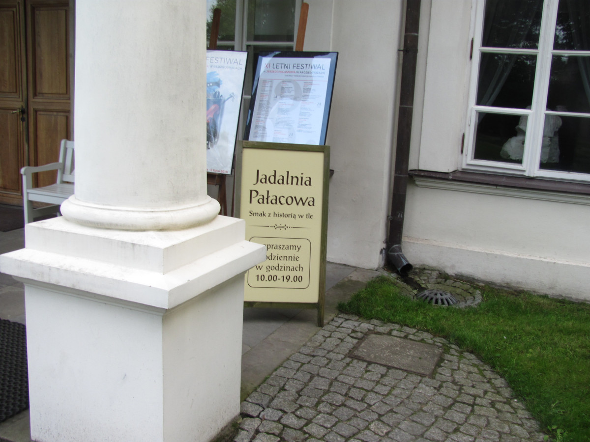 Pałac w Radziejowicach Jadalnia Pałacowa.JPG