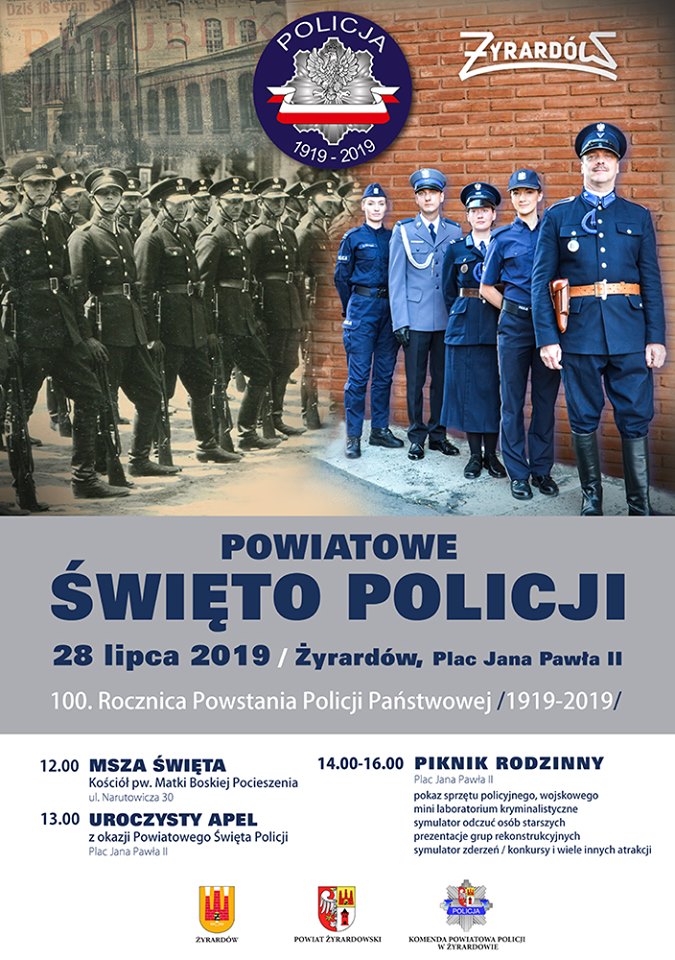 Święto Powiatowe Polcji 28 lipca 2019.jpg