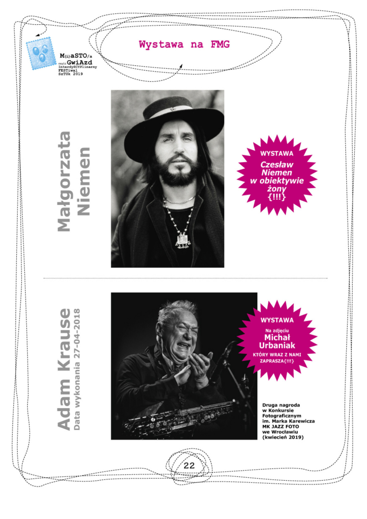 Festiwal Miasto Gwiazd wystawy.jpg