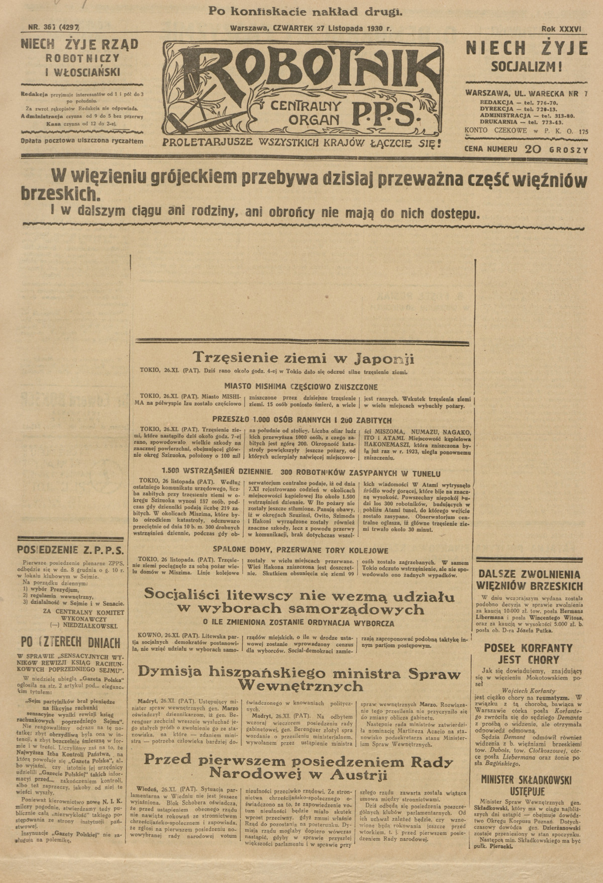 Robotnik   centralny organ P.P.S. 27 listopada 1930.jpg