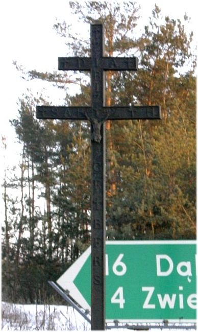 Krzyż choleryczny.jpg