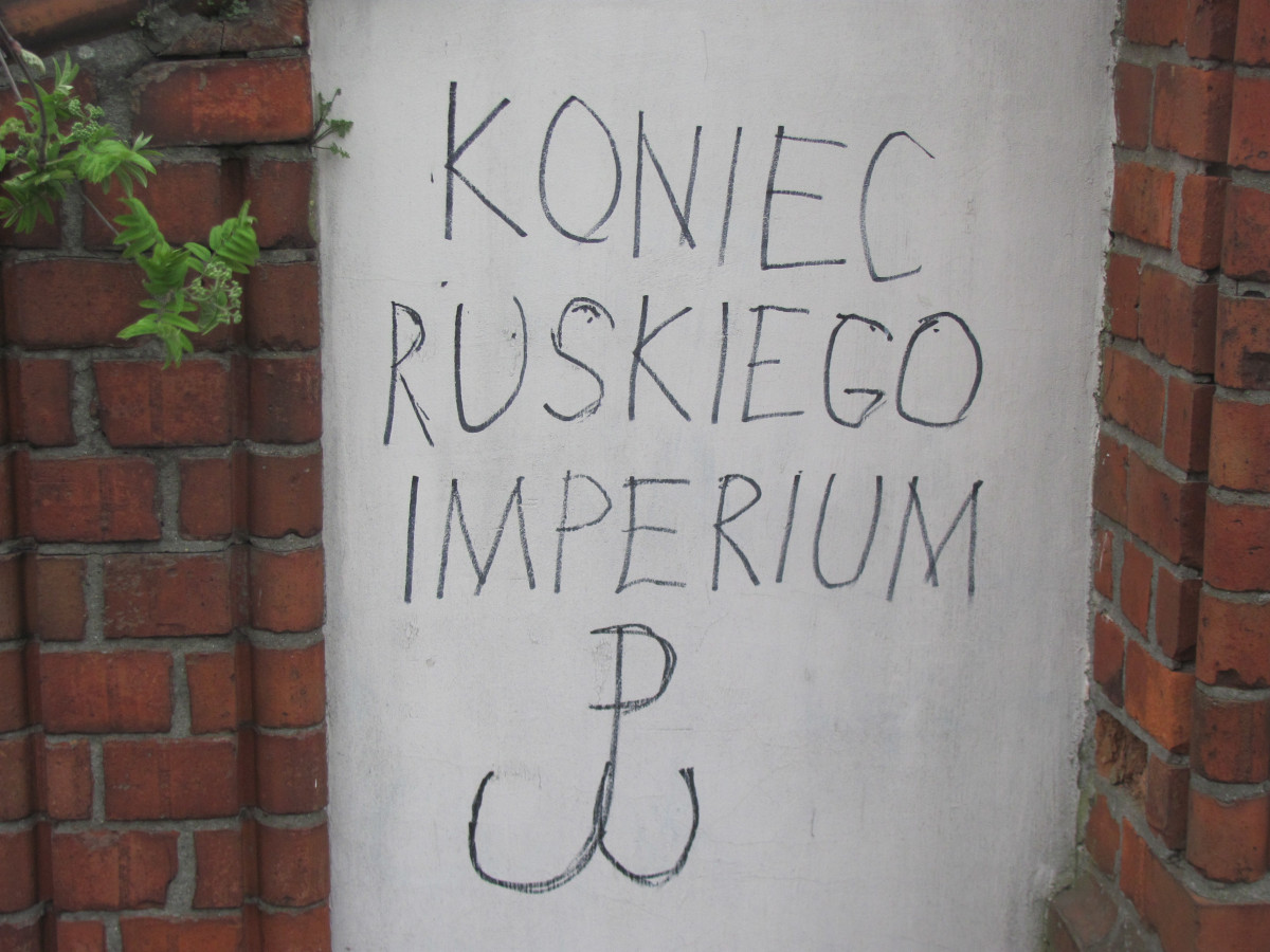 Napis koniec ruskiego imperium Polska Walcząca.JPG