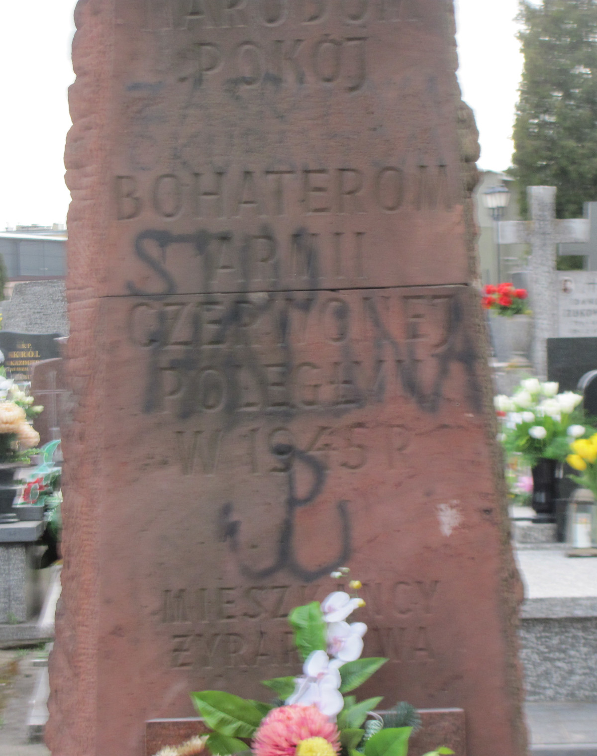 Pomnik Sowietów Zbliżenie.JPG