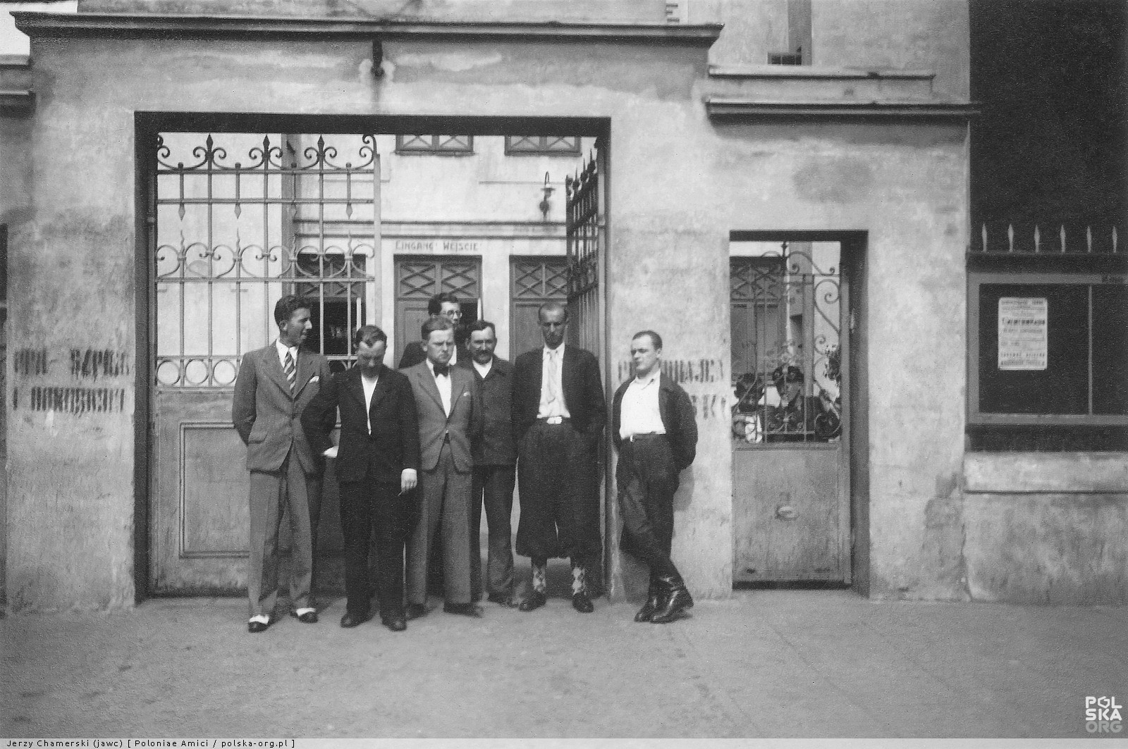 Kino_Slonce_nie_istnieje_ul_1_Maja_Zyrardow_9229776.jpg