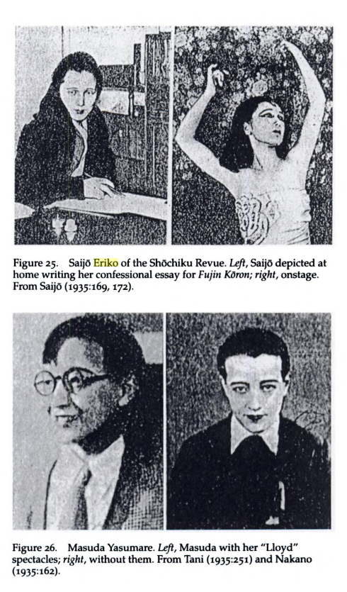 Sajo Eriko Masuda Yasumare.png