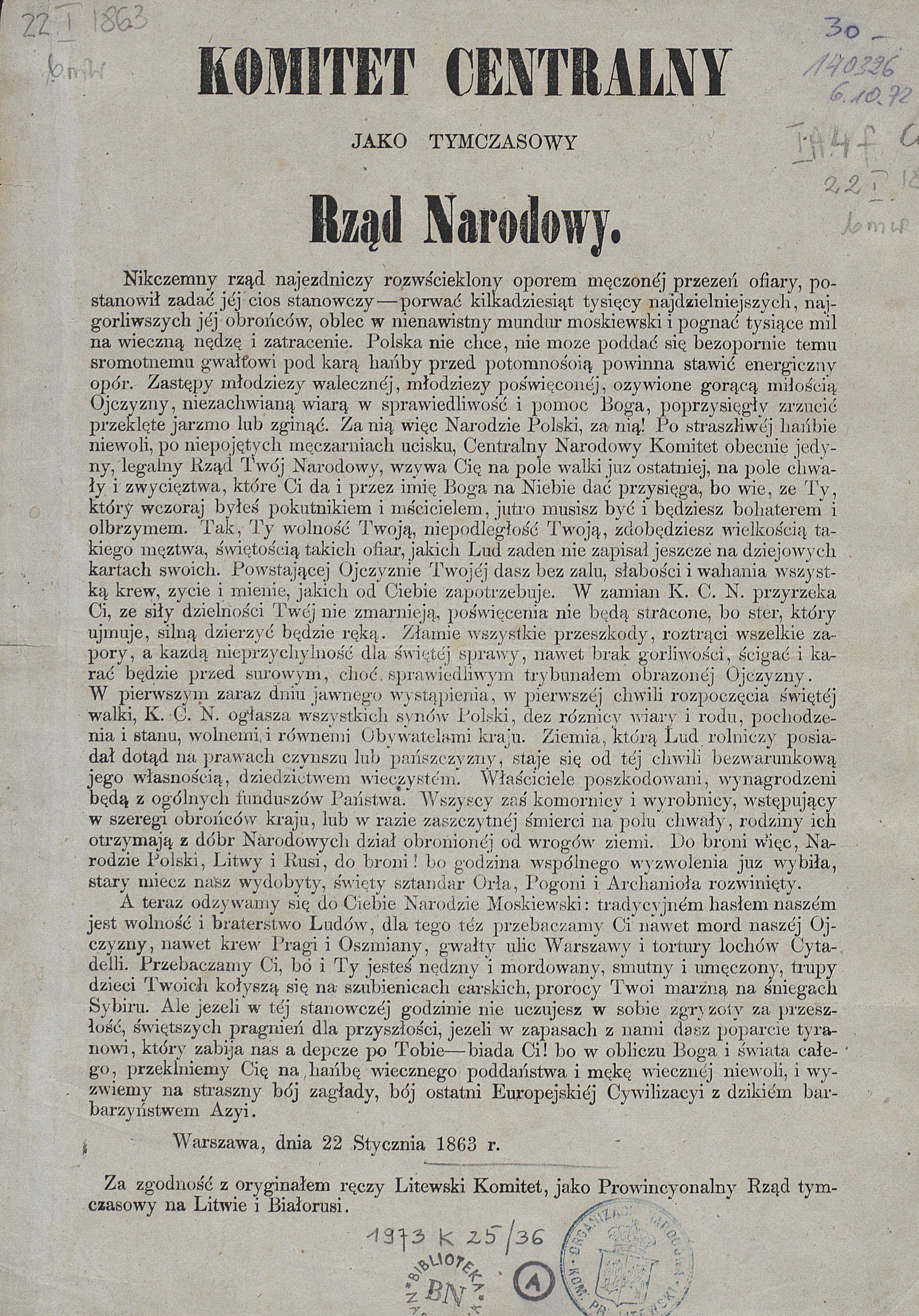 Manifest Postania Styczniowego.jpg