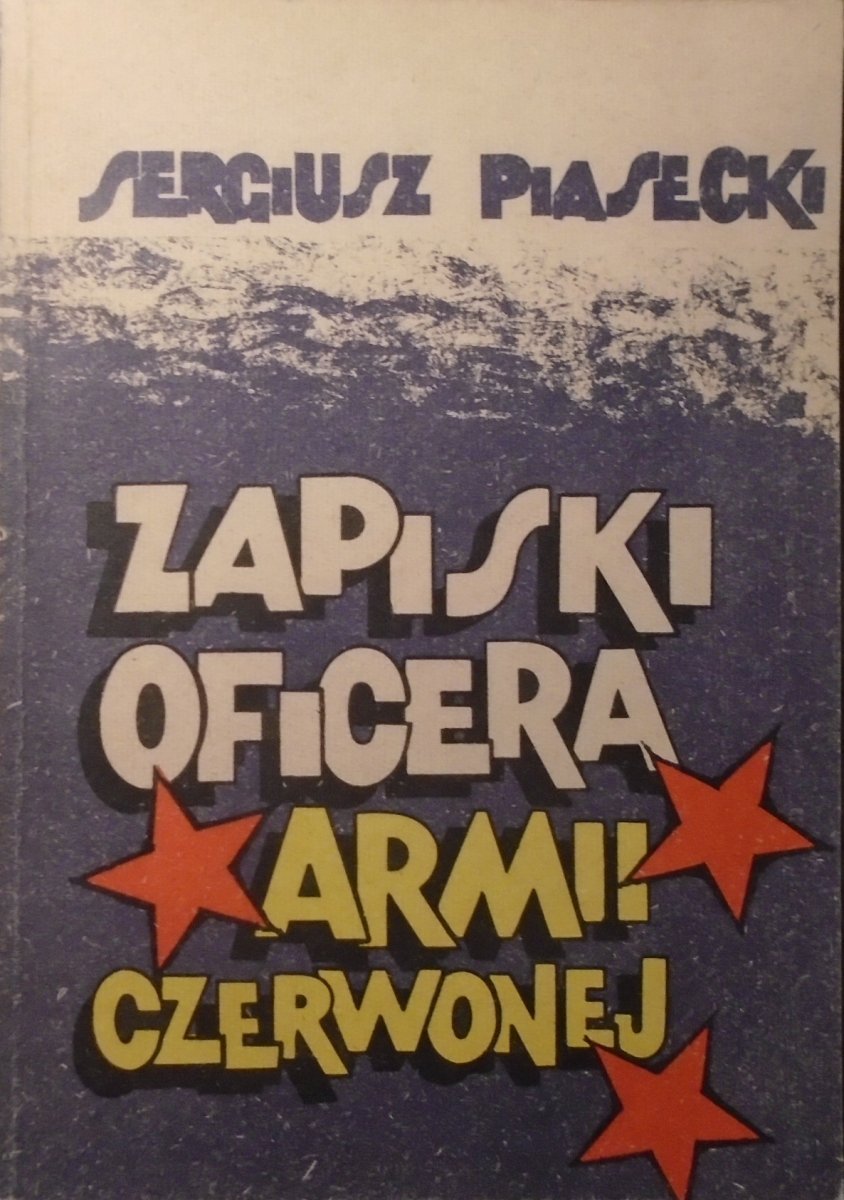 zapiski.jpg