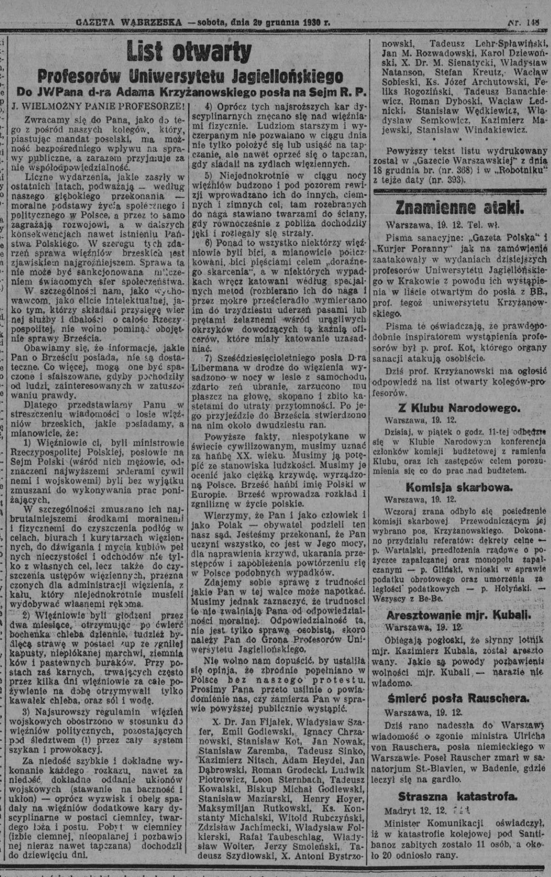 List otwarty profeorów Uniwersytetu Jagiellońskiego.jpg