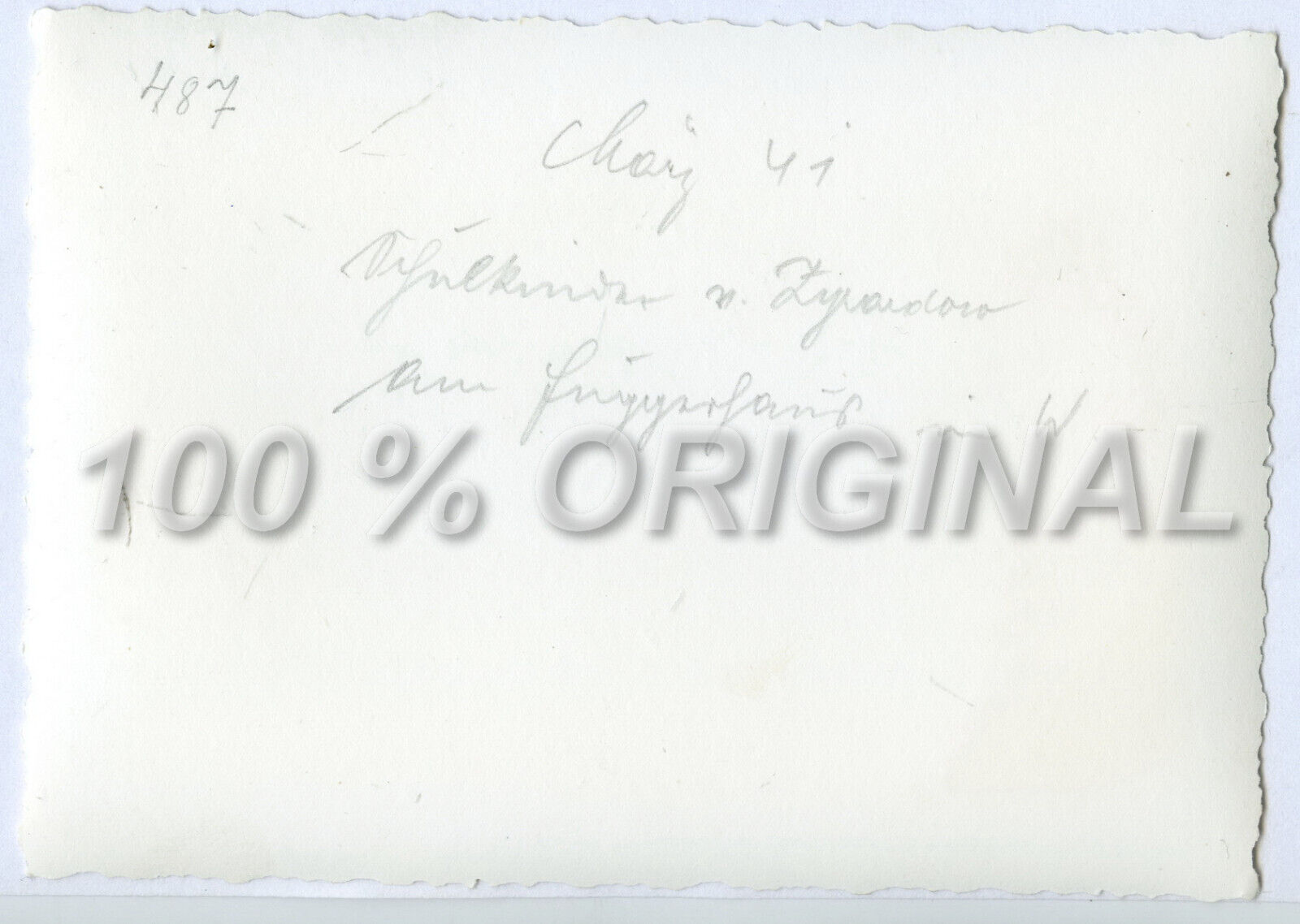 1 Maja 27 defilada_tył.jpg