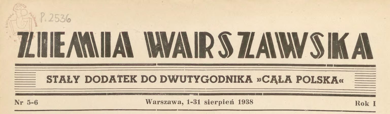 Ziemia Warszawska 1-31 sierpeń 1938.JPG