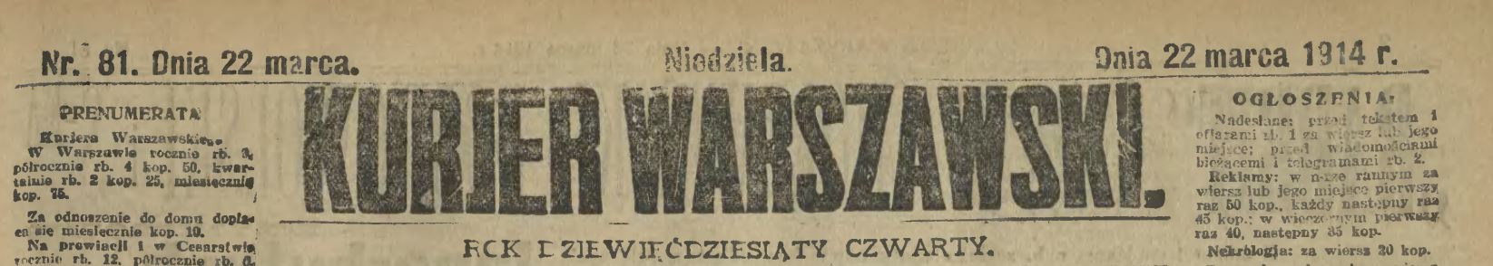 Młyn nagłówek.JPG