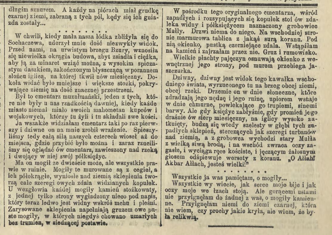 Maria Konopnicka.JPG