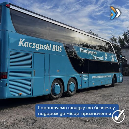 Kaczyński Bus.jpg