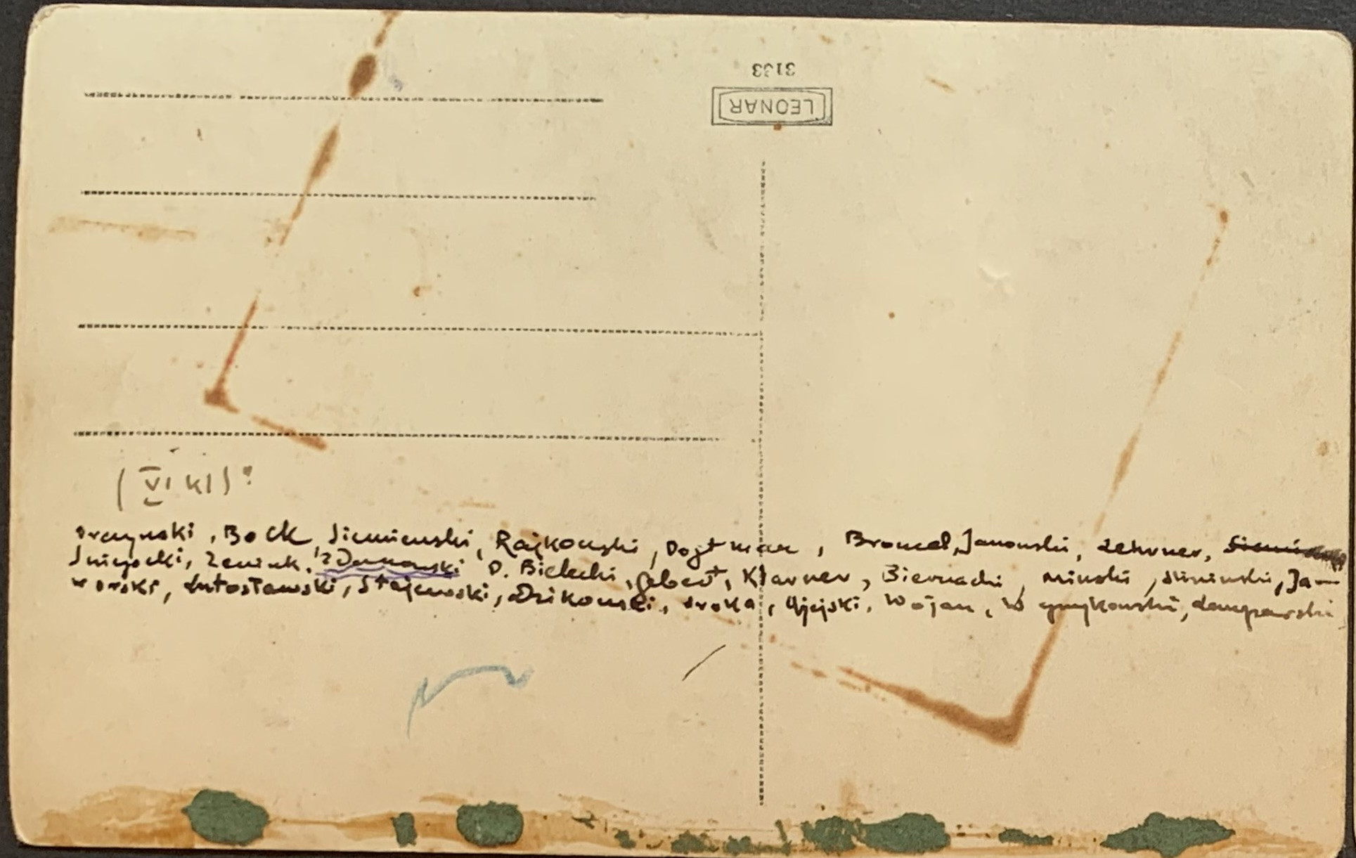 Szkoła powszechna a tyl.jpg