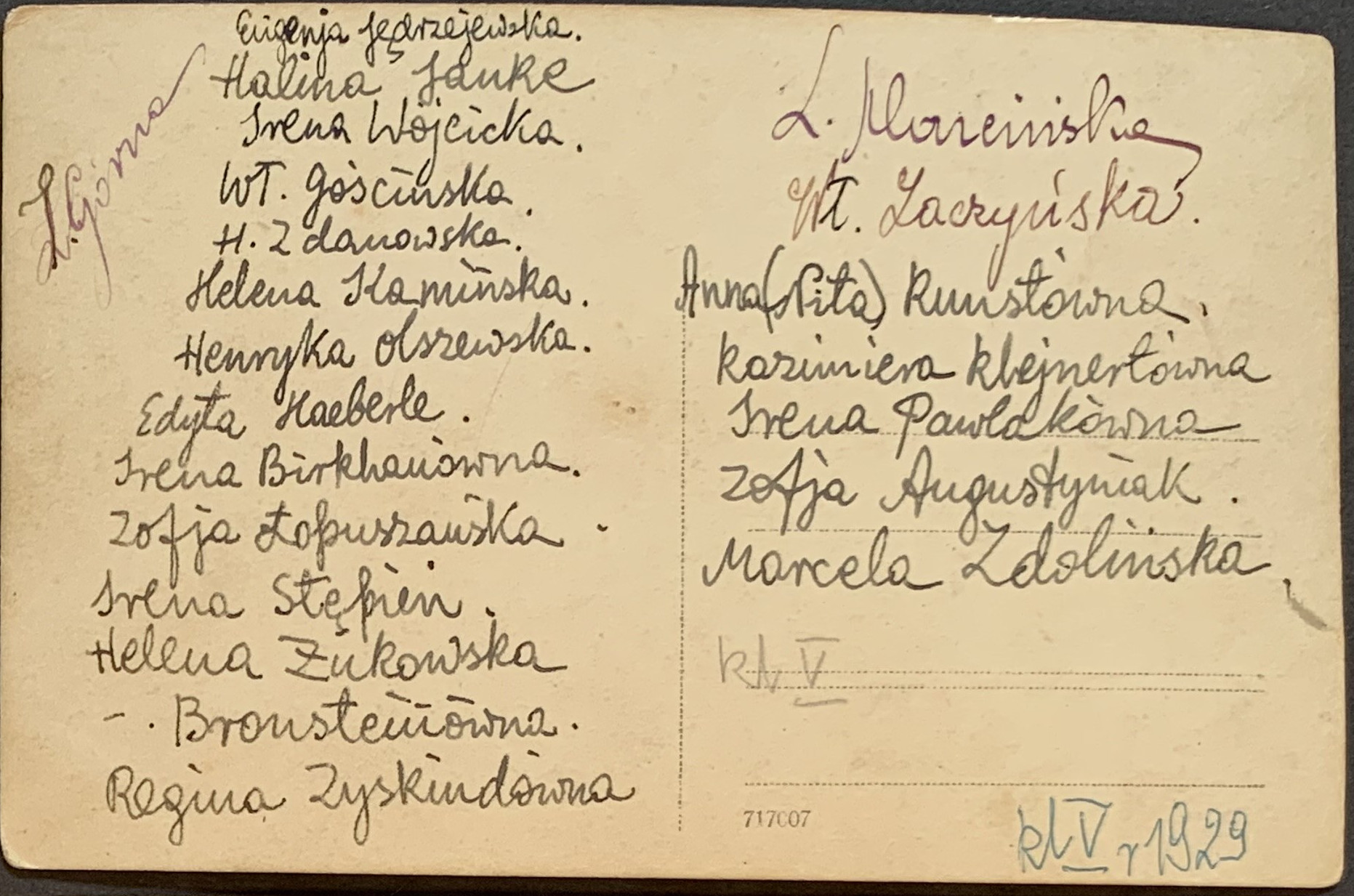 Szkoła powszechna b tyl.jpg