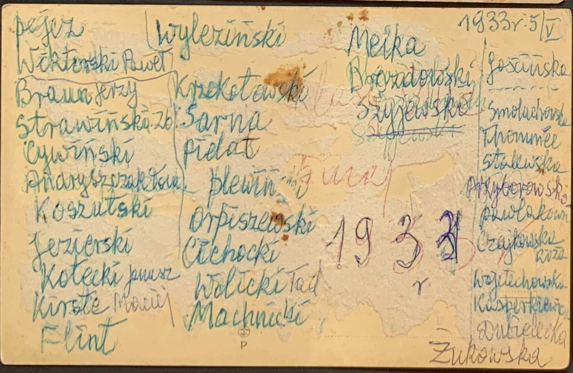 Szkoła powszechna c tyl.jpg