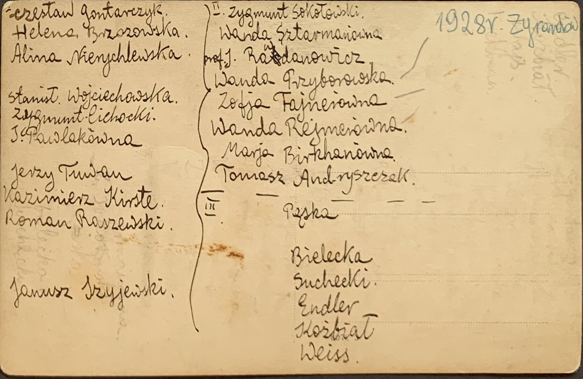 Szkoła powszechna d tyl.jpg