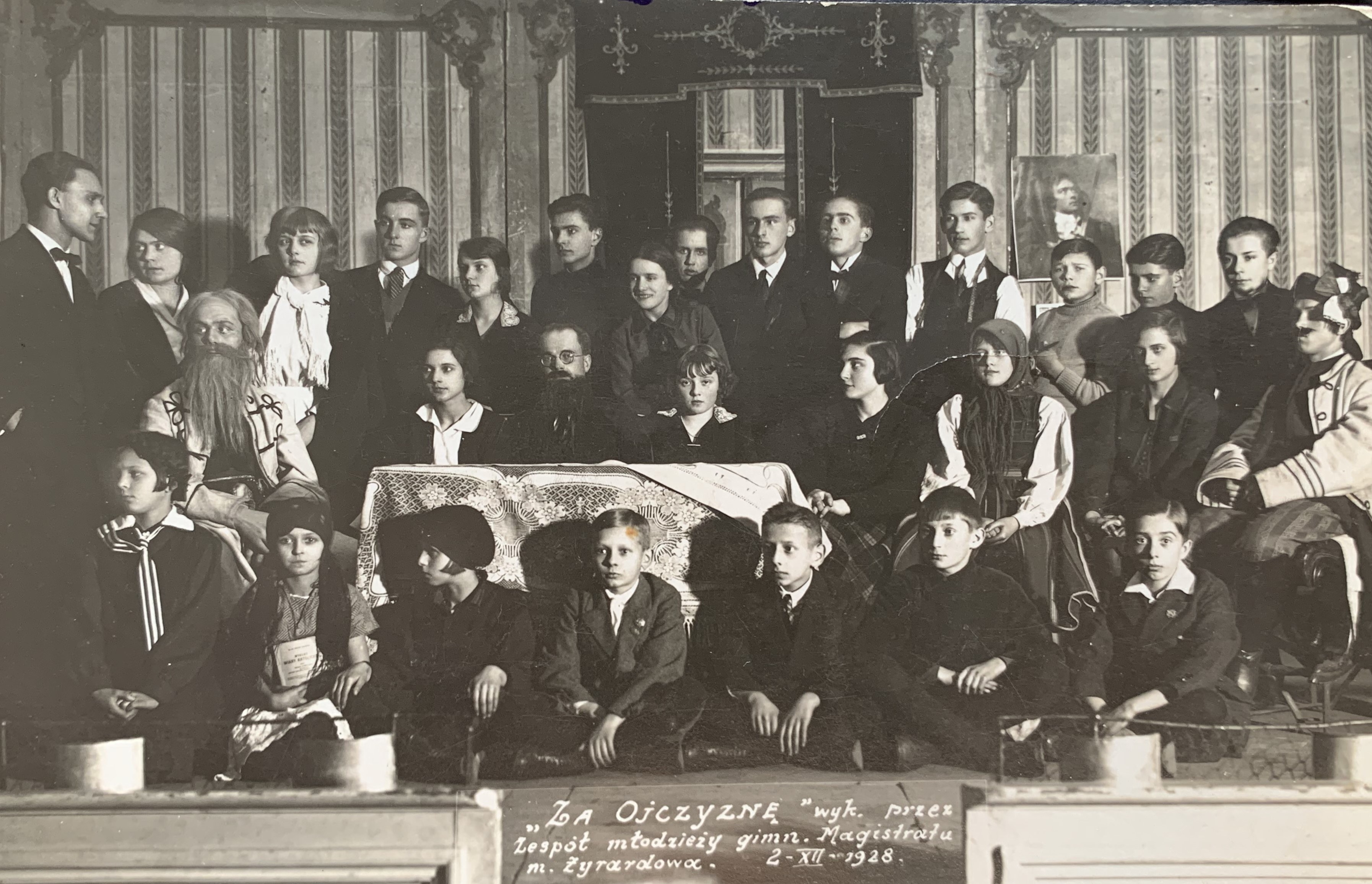 Szkoła powszechna d.jpg