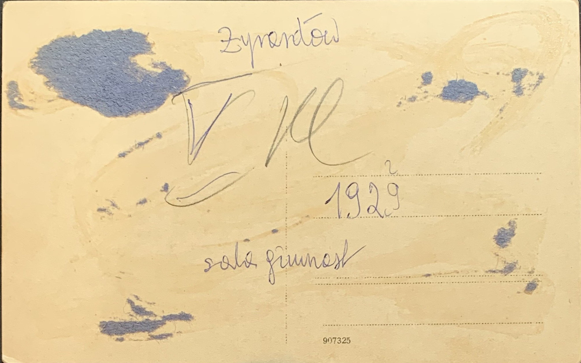 Sala gimnastyczna tył.jpg