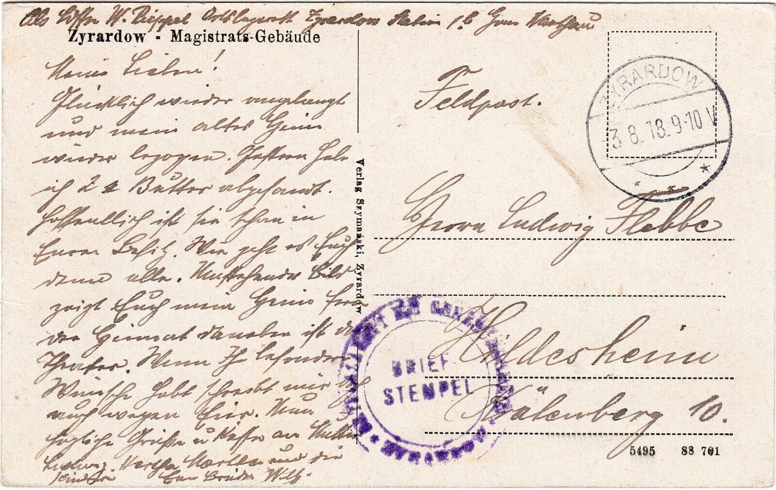 Żyrardów Plac Jana Pawła Magistrat tył.jpg