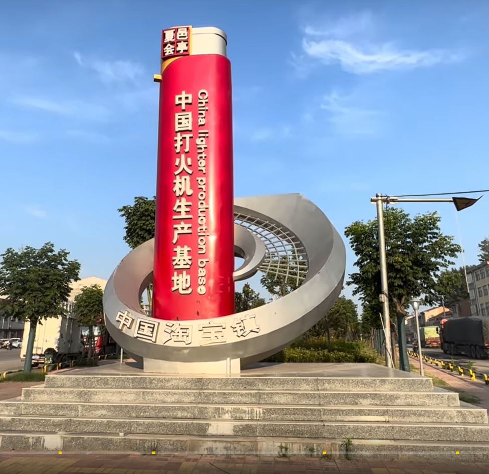 chińska baza produkcji zapalniczek.JPG