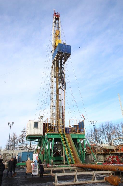 Wody termalne Żyrardów.jpg