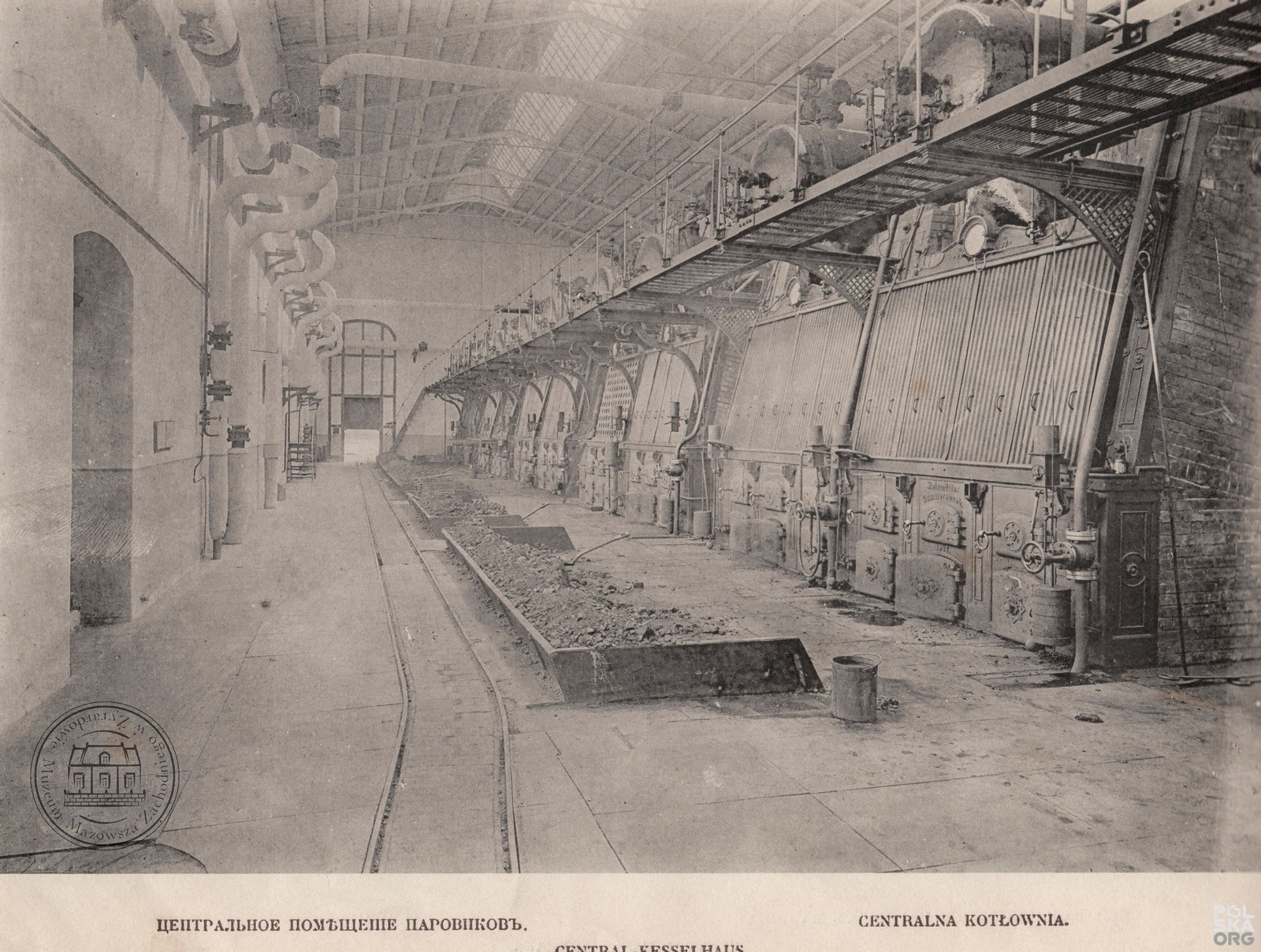 Centralna kotłownia fabryczna.jpg