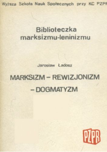 Wyższa Szkoła Marksizmu Leninizmu.jpg