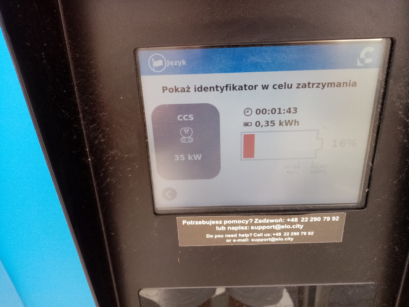 Ładowanie CCS początek.jpg