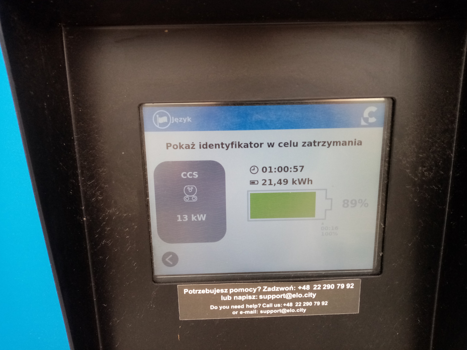 Ładowanie CCS przy 89% 13kW.jpg