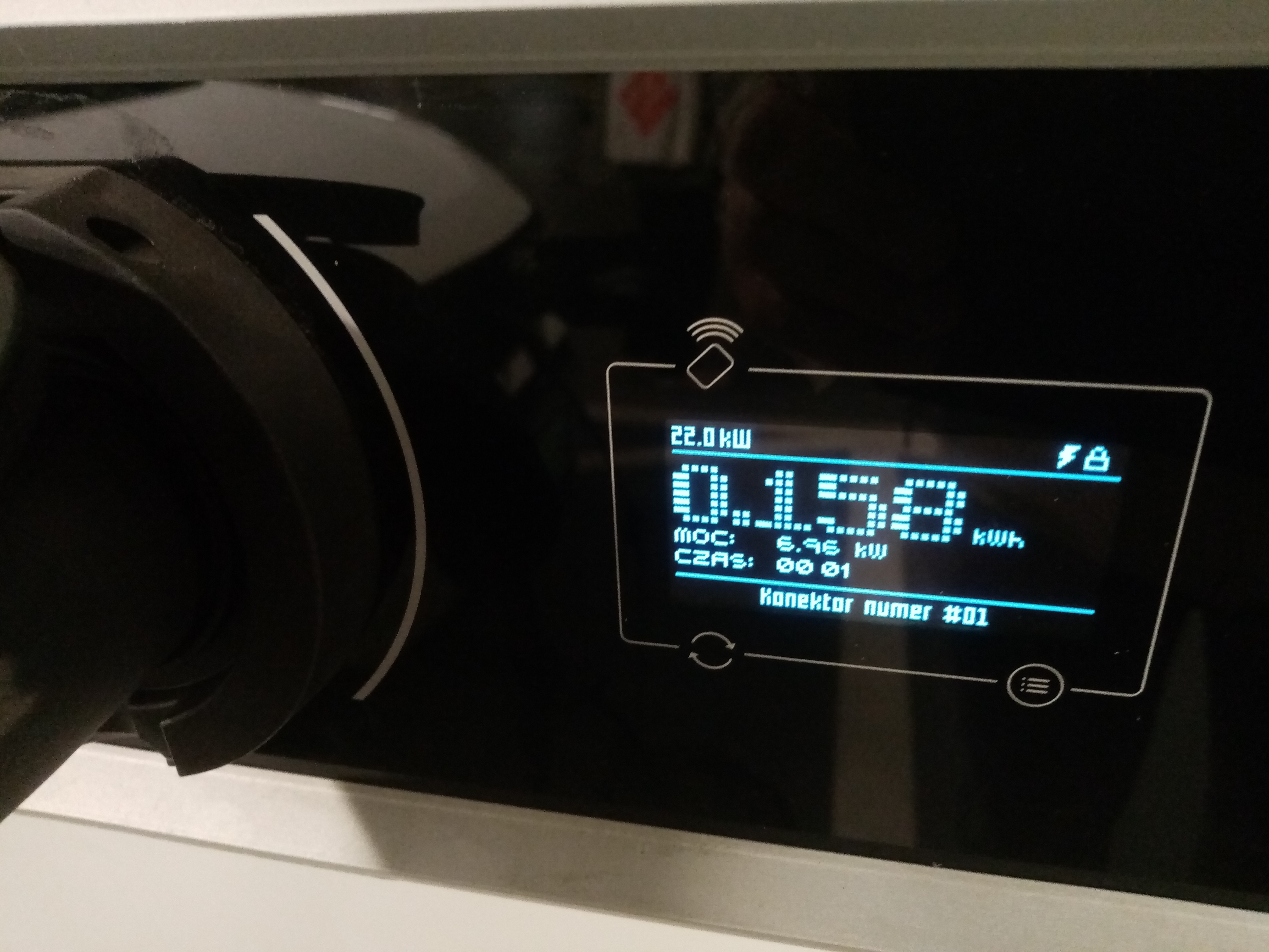 Ładowarka Type 2 rozpoczęcie ładowania wyświetlacz.jpg