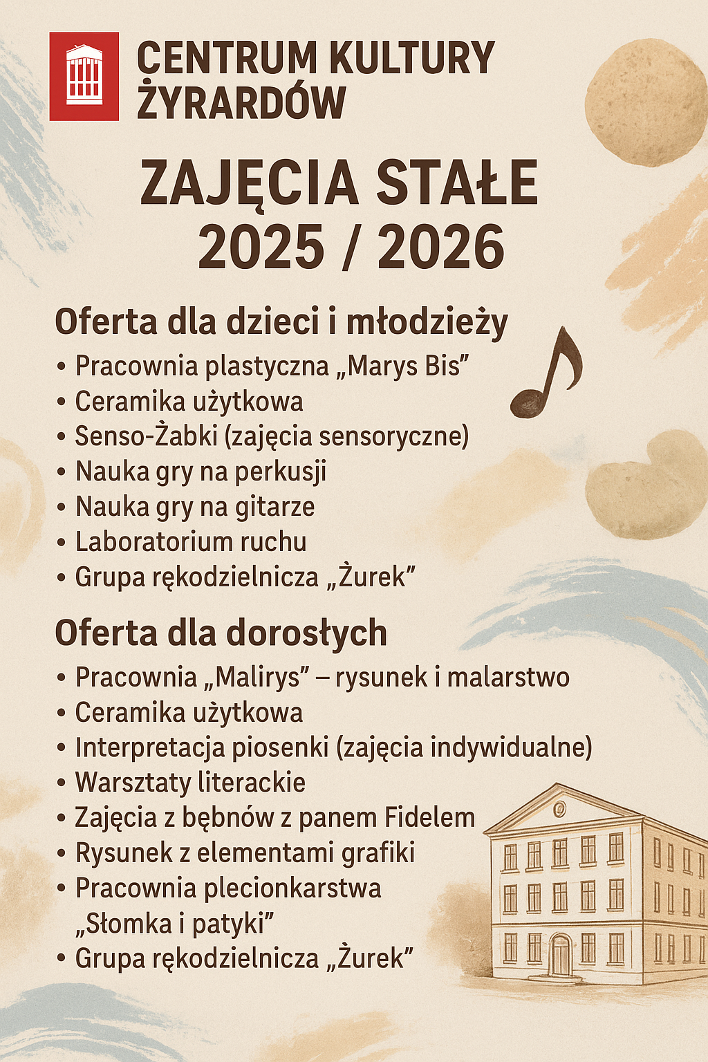 Centrum Kultury w Żyrardowie oferta.png