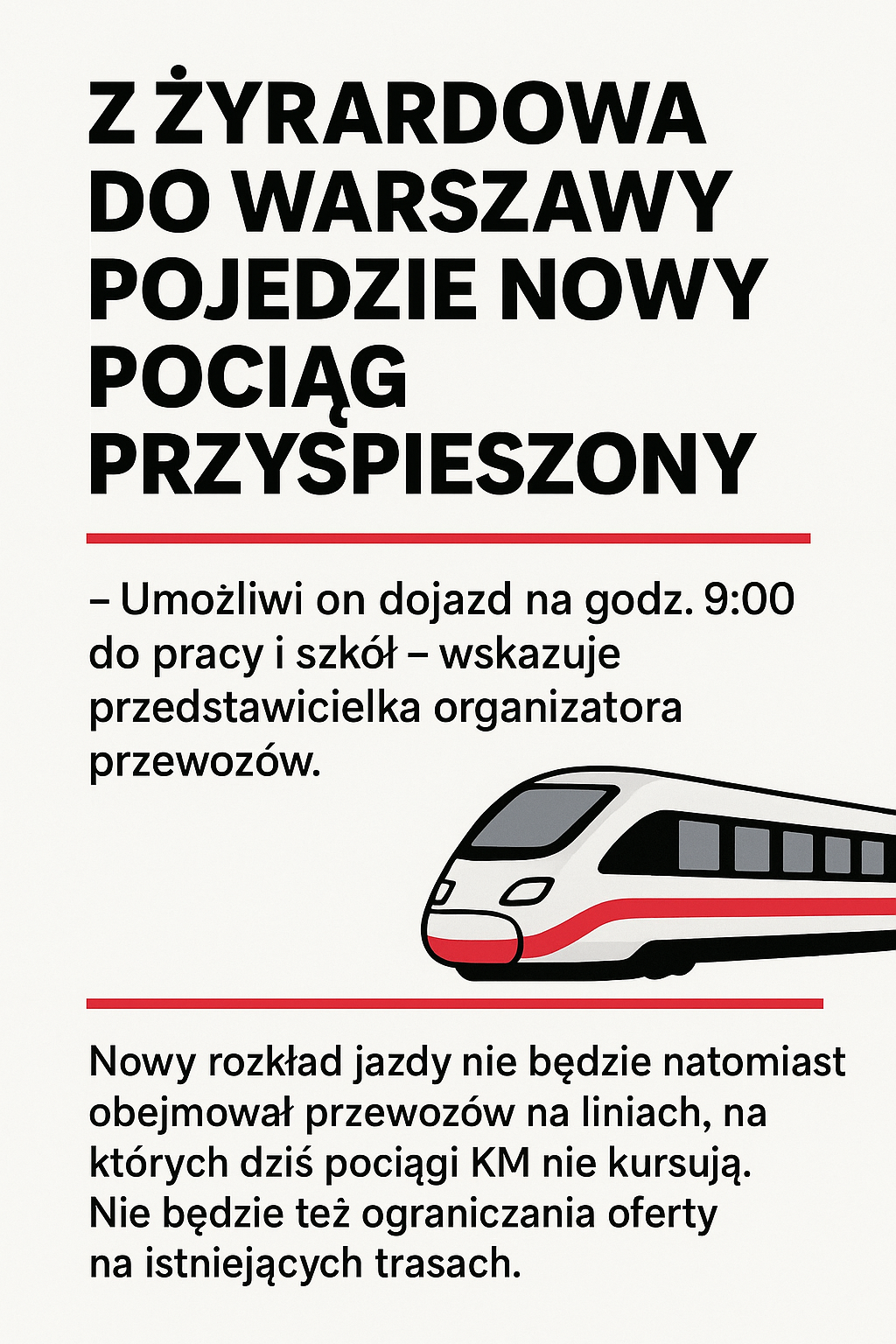 Nowy pociąg przyspieszony.png