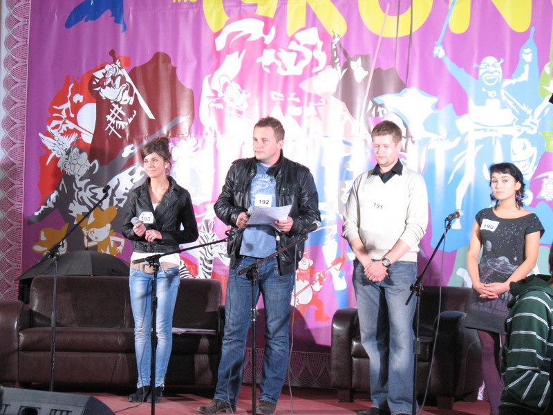 Festiwał Gwiazd i EDD w Żyrardowie 2010r. 3 049.jpg